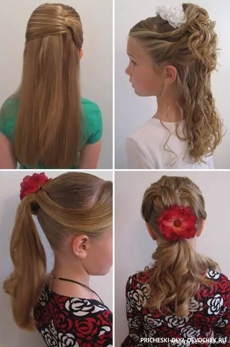 Прическа на день учителя для девочки Pin auf Frizura - Hair