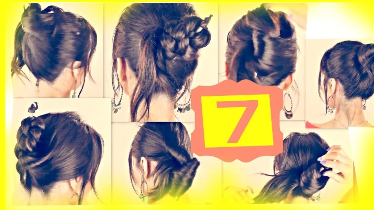 Прическа на карандаш на длинные Seven ★ 1-MINUTE HAIRSTYLES with JUST A PENCIL Easy Updo Hairstyles for Long Med