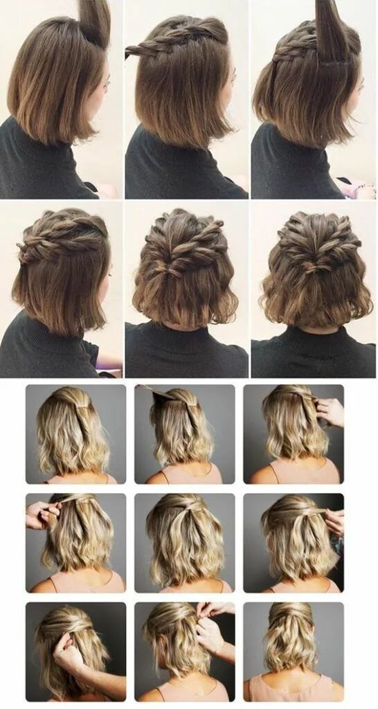 Прическа на каре за 5 минут Sleek and Polished Updos for a Professional Appearance in 2024 Short hair up, Di