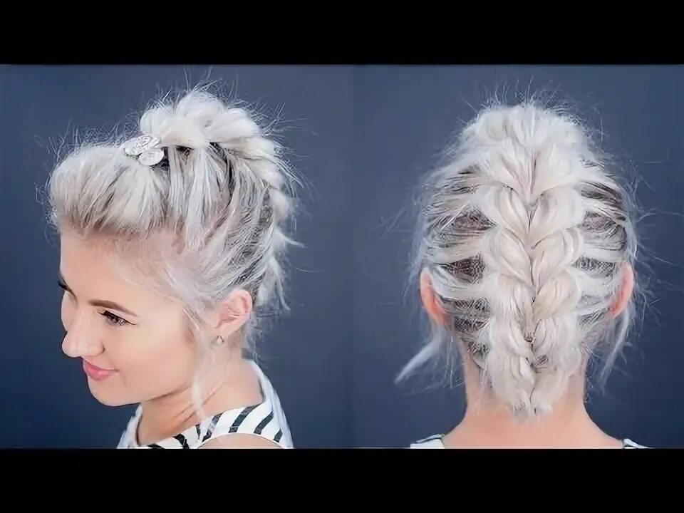 Прическа на короткие волосы на дискотеку Perfect for casual meetups and formal events, these braided ponytail hairsyles .