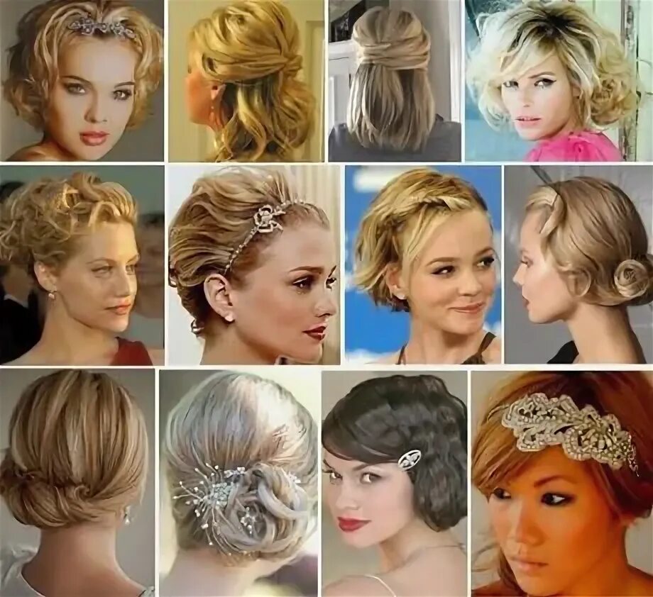 Прическа на короткие волосы на праздник Einfach kurz Frisuren Hochzeit frisuren kurz, Haar styling, Lange haare video