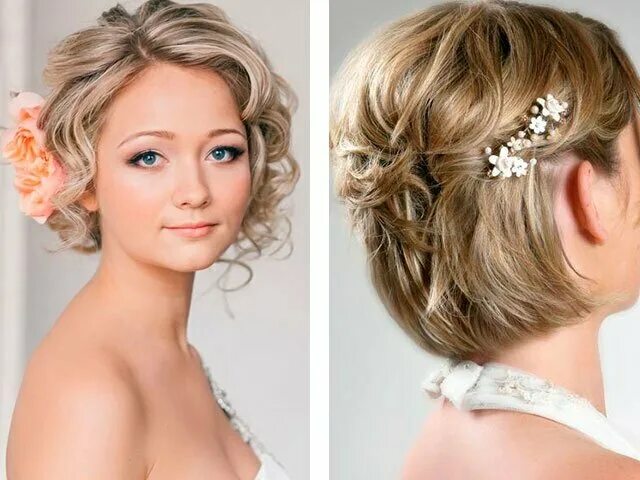 Прическа на короткие волосы на праздник женская Beautiful Hairstyles 2017 at the prom