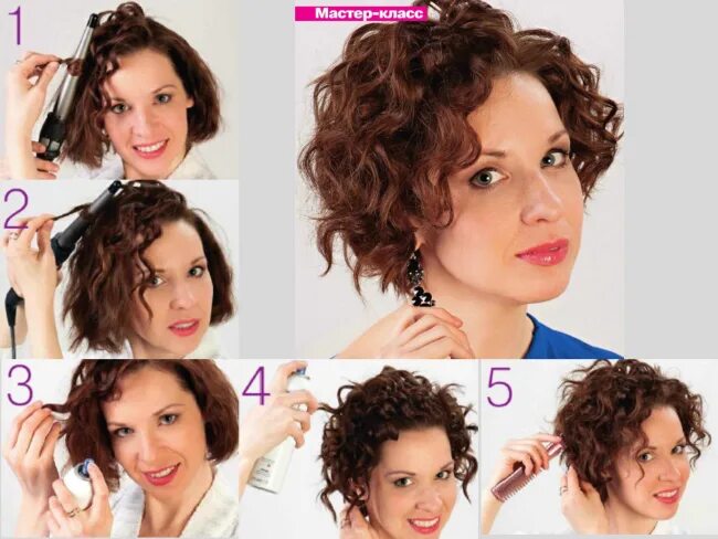 Прическа на короткие волосы накрутить Haircut bob, bob, bob bob