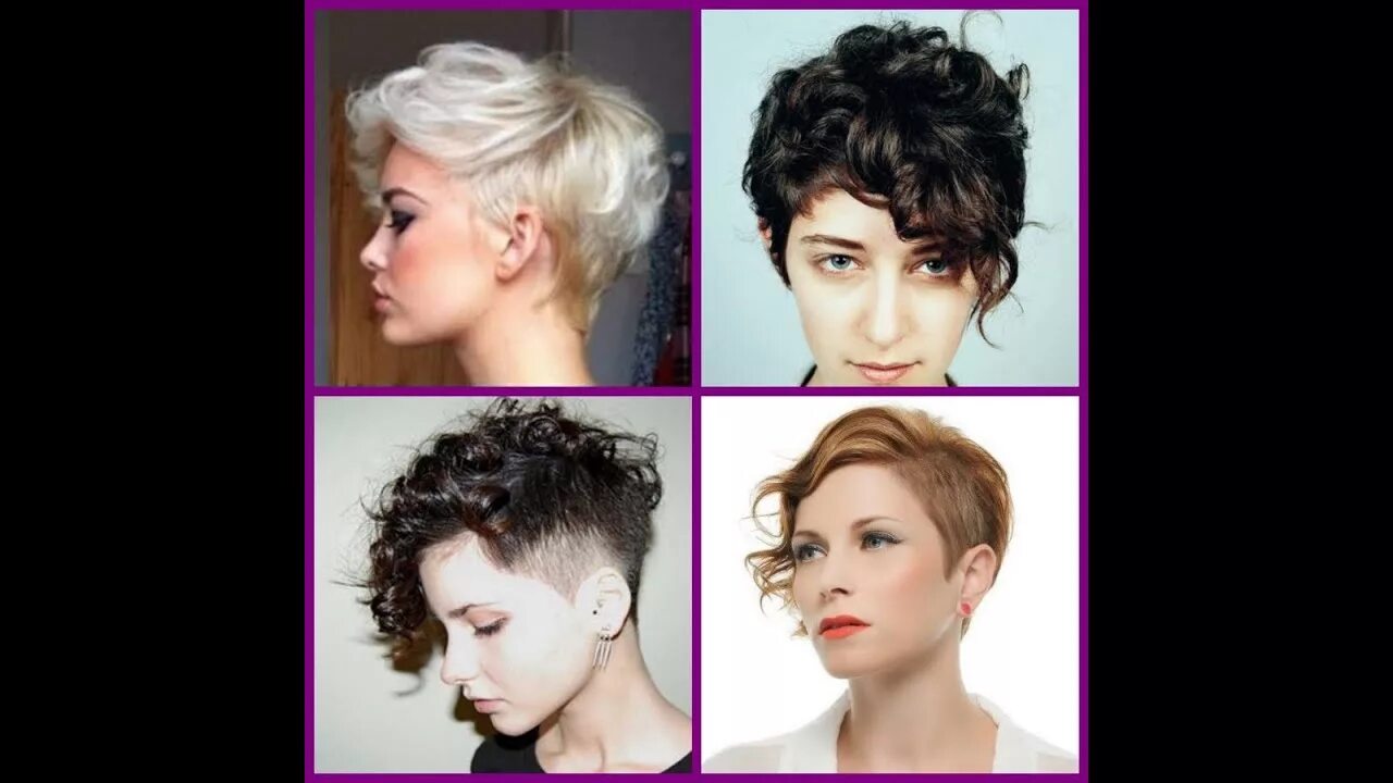 Прическа на сильно короткие волосы Short Curly Pixie Hairstyles - 20 Short Trendy Hairstyles 2016 - YouTube