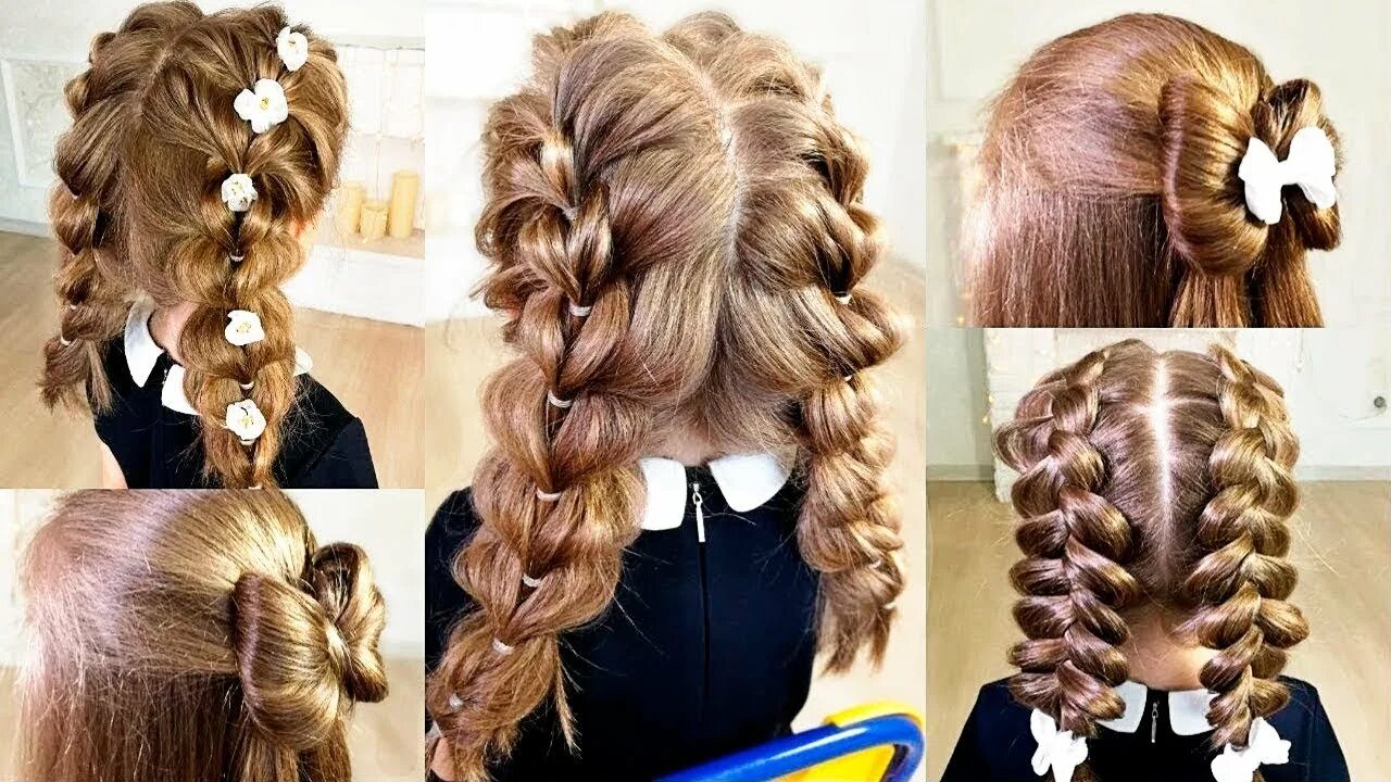 Прическа на средние волосы 1 сентября 5 Cute Back to school hairstyles! School hairstyles for girls on natural hair!! 