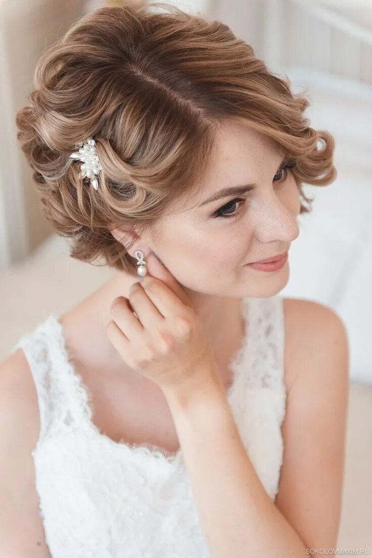 Short hair don't care. We're loving these wedding day looks. Short hair bride, S