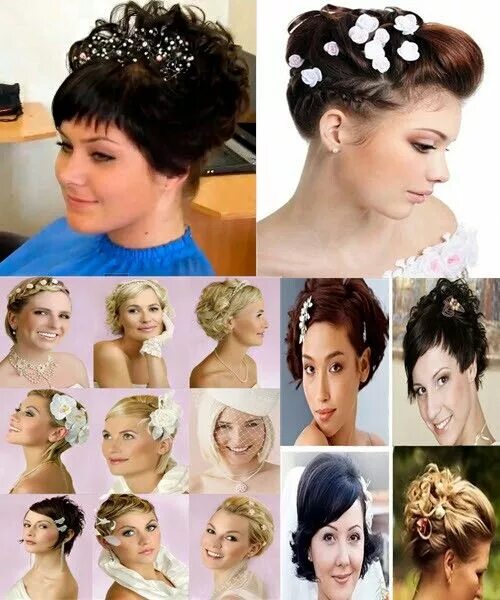 67 trendy wedding hairstyles for bridesmaids short hair highlights Weddings! Кор