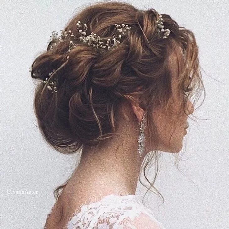 Прическа на свадьбу волосы собраны Get inspired by this fabulous Braided Bridal Updo Wedding Hairstyle Inspiration 