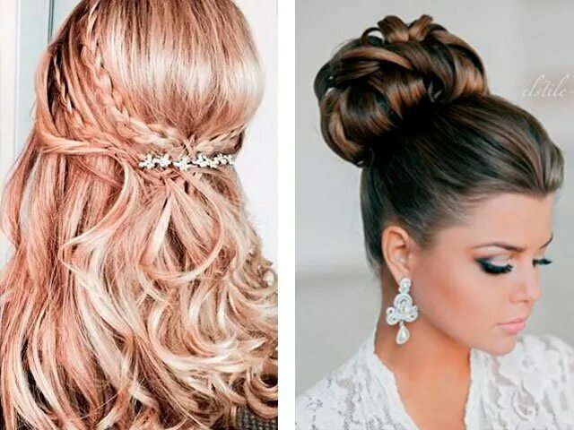 Прическа на выпускной класс средние волосы Beautiful Hairstyles 2017 at the prom