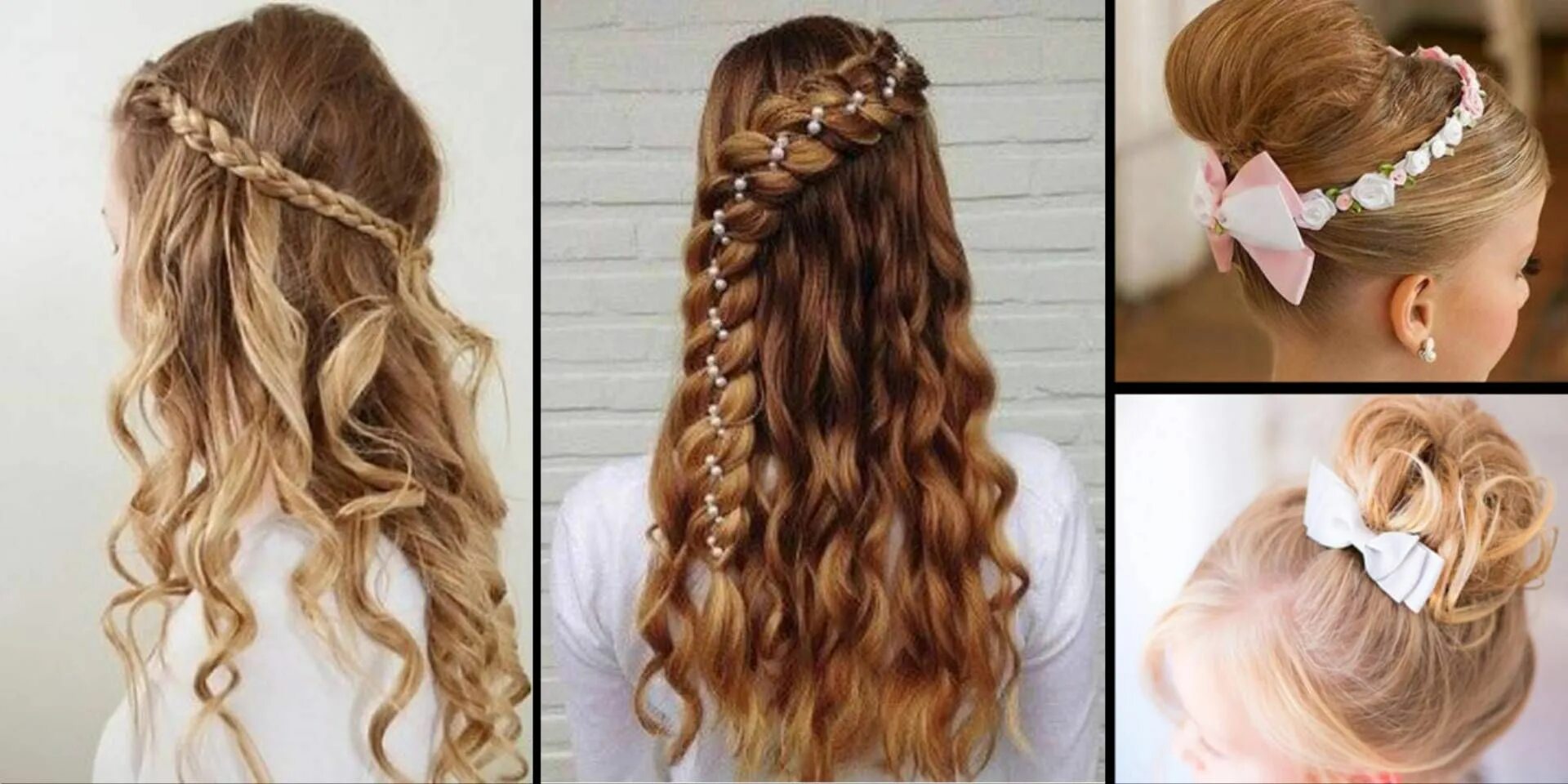 Прическа на выпускной на длинные девочке Pin on Komunia Hair styles, Natural braided hairstyles, Natural hair braids