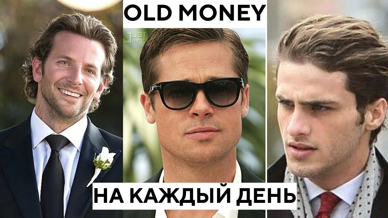 Прическа олд мани мужские 5 Идеальных стрижек OLD MONEY НА КАЖДЫЙ ДЕНЬ - YouTube