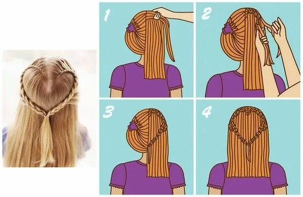 Прическа погулять легкая DIY for girls..:) Trenzas todo el cabello, Trenza corazon, Tutorial trenza