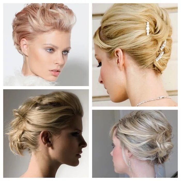 Прическа ракушка на короткие волосы Styling Inspiration: How-To French Twist Short Hair French twist short hair, Fre