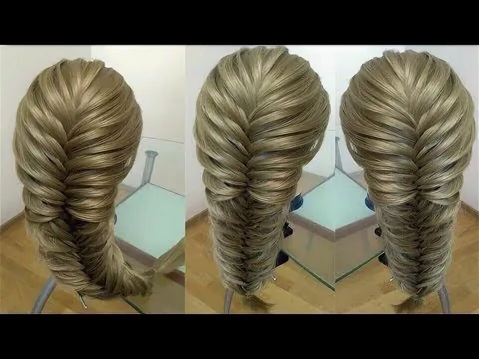 Прическа рыбий хвост фото Коса рыбий хвост Воздушная коса Очень просто Hair tutorial Курс плетения кос - Y