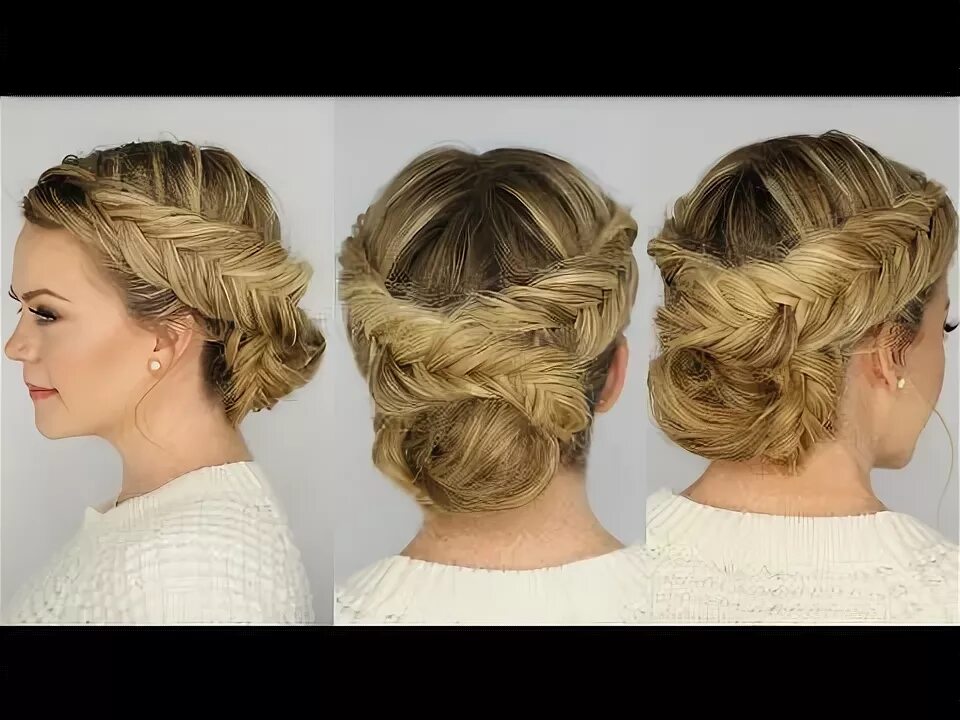 Прическа с плетением на средние Double Dutch Fishtail Braid Updo Dutch braid hairstyles, Fishtail braid updo, Lo