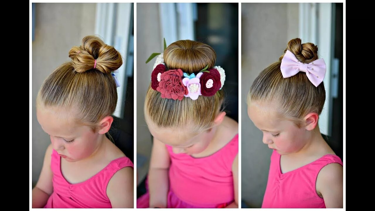 Прическа шишка на голове для девочки Ballet Bun Hairstyles for Little Girls - YouTube