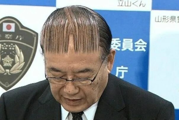 Прическа штрих код у мужчин 2024 The Barcode Haircut funny, Hair humor, Bad haircut