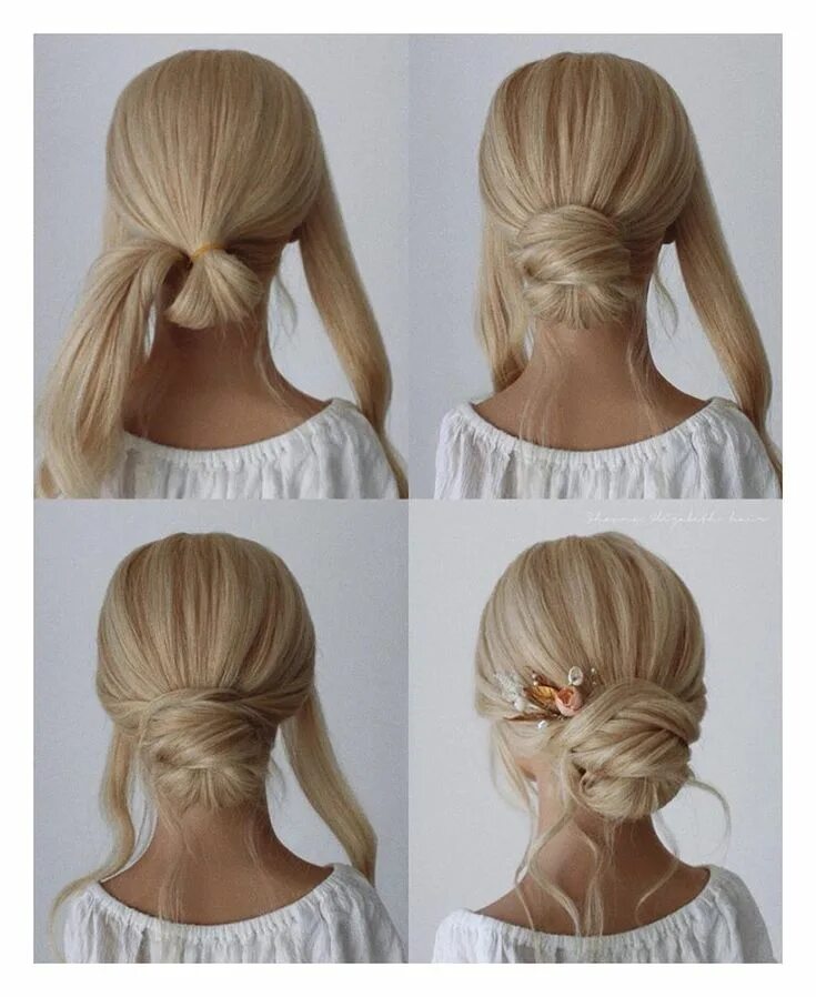 Прическа свадебная на длинные своими руками hair at home long hairdos easy hairstyles to cute tumblr hairstyles cute hair ha