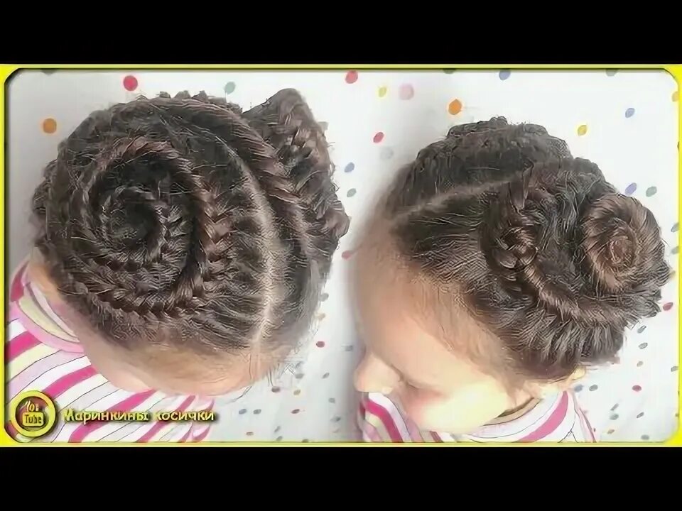 Прическа улитка для девочки Fishtail braid updo Детские косички, Прически для маленьких девочек, Коса рыбий 