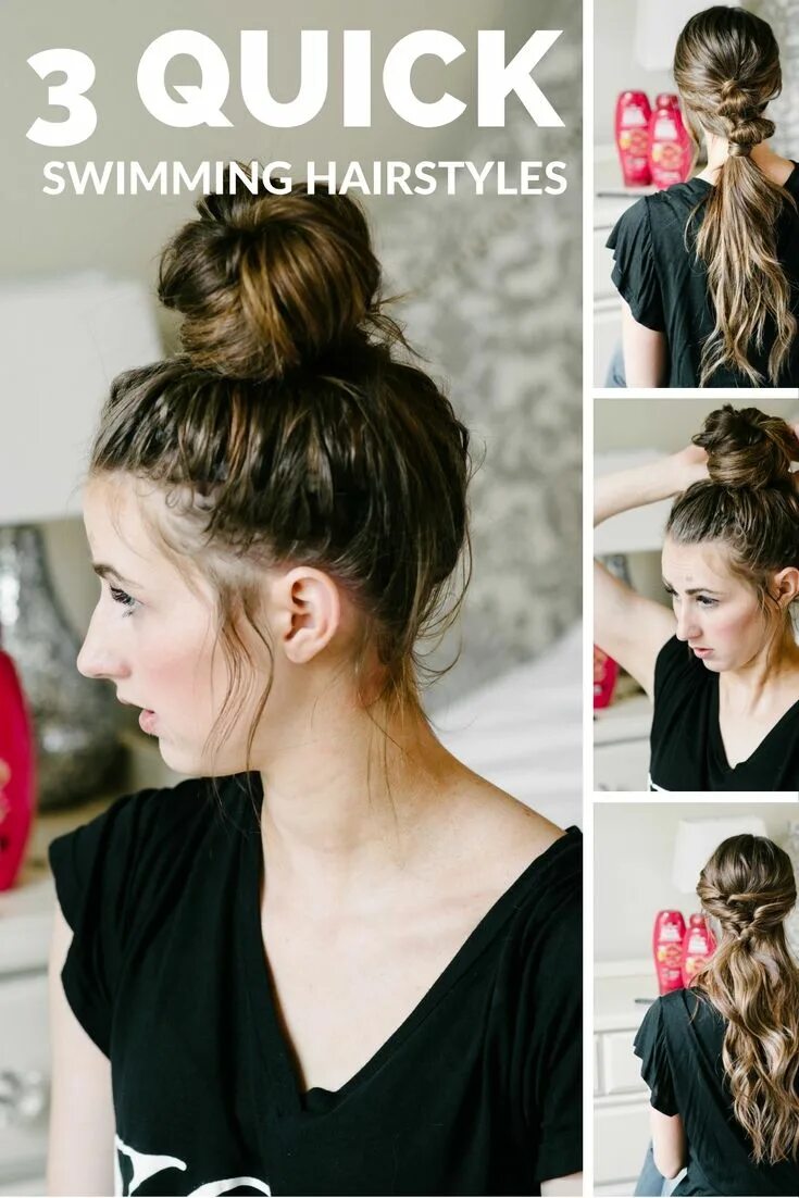 Прическа в бассейн для длинных волос 3 Quick and Easy Pool Hairstyles