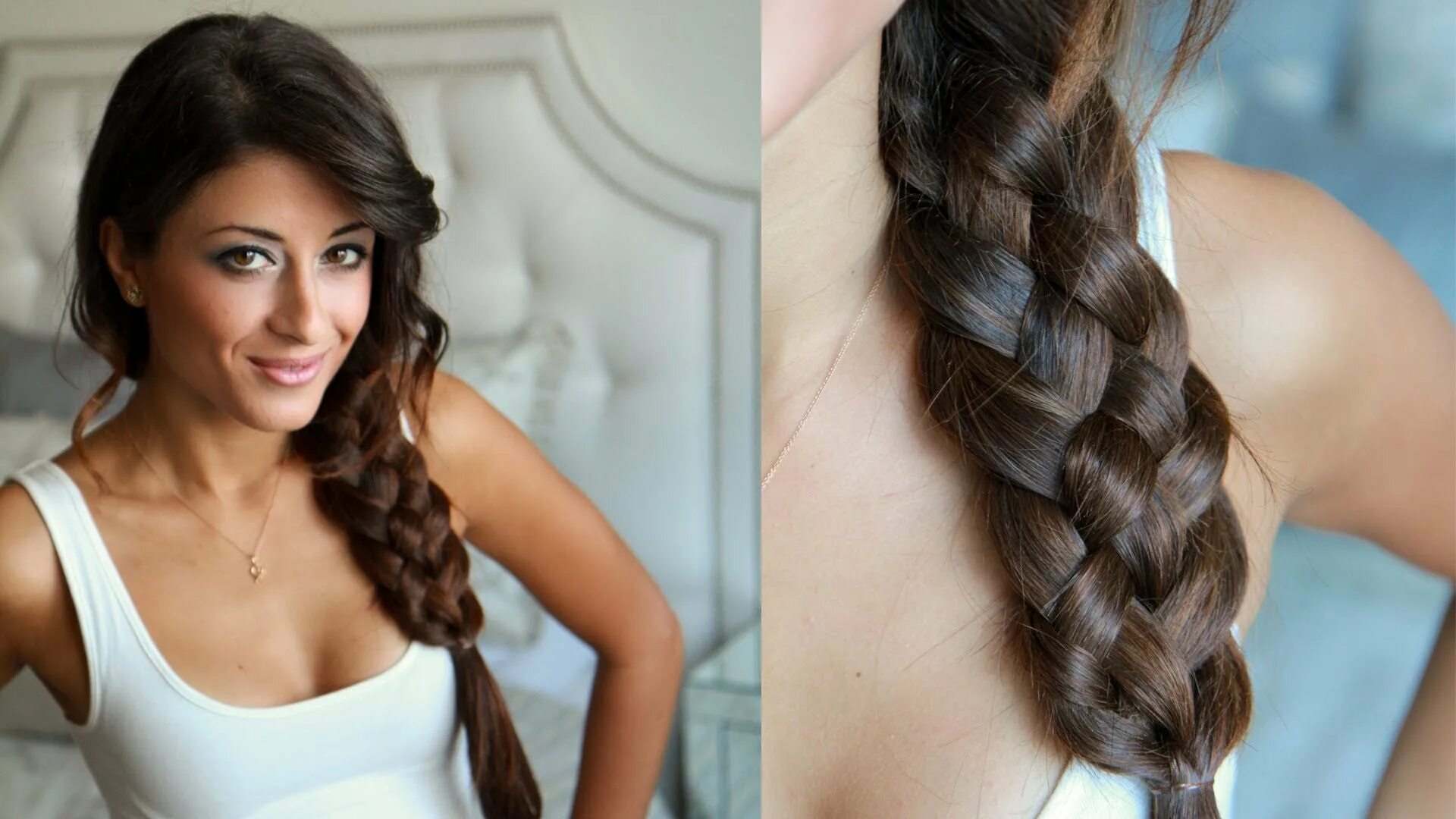 Прическа в дорогу на длинные волосы How to: Five (5) Strand Braid - Luxy ® Hair