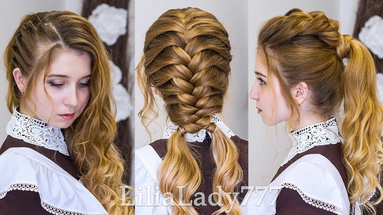 Прическа в школу 11 класс Прически в школу.Прически на 1 сентября.Hairstyle for school Hair styles, Hair, 