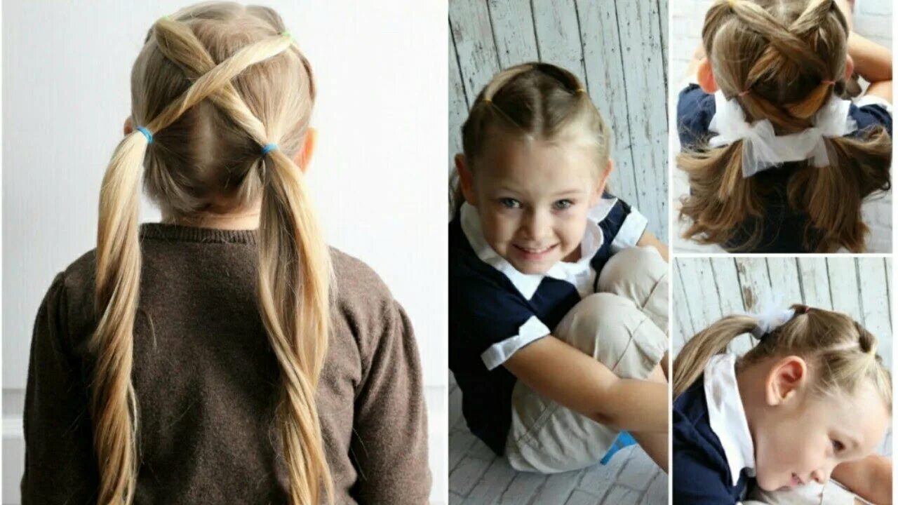 Прическа в школу два хвостика Ten quick and easy hairstyles for your daughter which even dad can do - YouTube