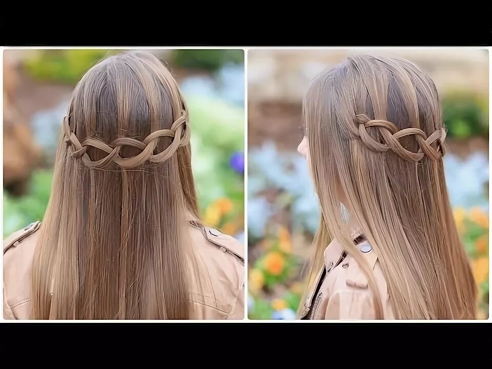 Прическа в школу распущенные Loop Waterfall Braid Cute Hairstyles - YouTube