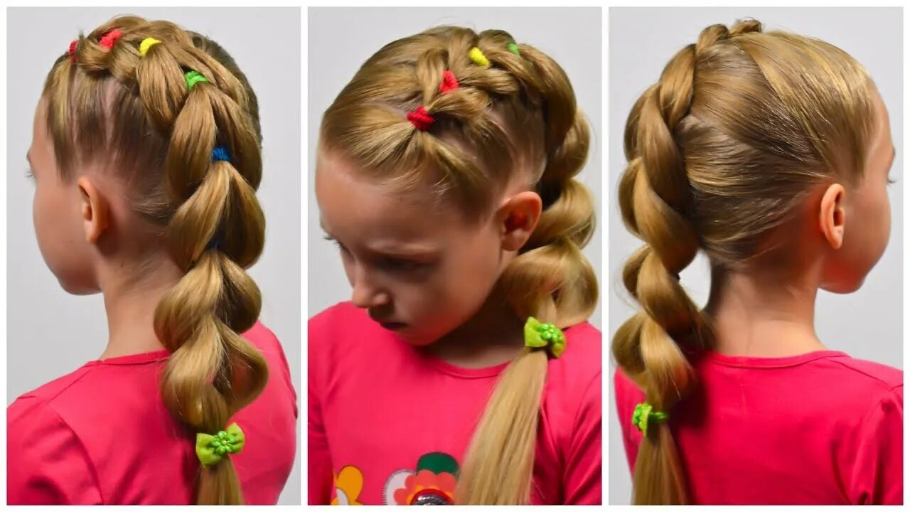 Прическа в школу с резиночками PULL THROUGH BRAID with BRIGHT ELASTICS ★ Mohawk Braids ★ Updo hairstyles for lo