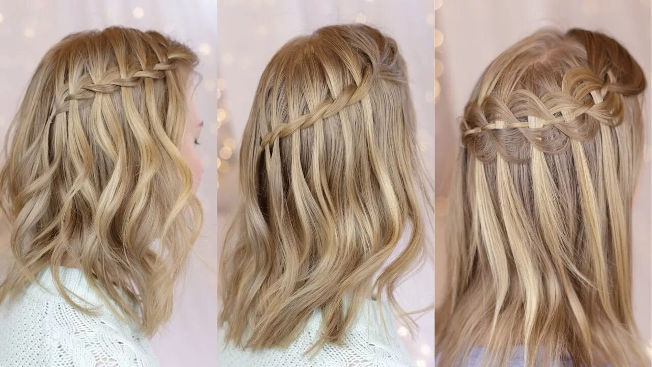 Прическа водопад на длинные 3 Waterfall Braids on Short Hair - YouTube