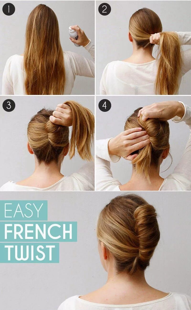 Прическа за минуту на средние волосы Long Hair French Twist Bun in Few Minutes Step By Step Entertainment News, Photo