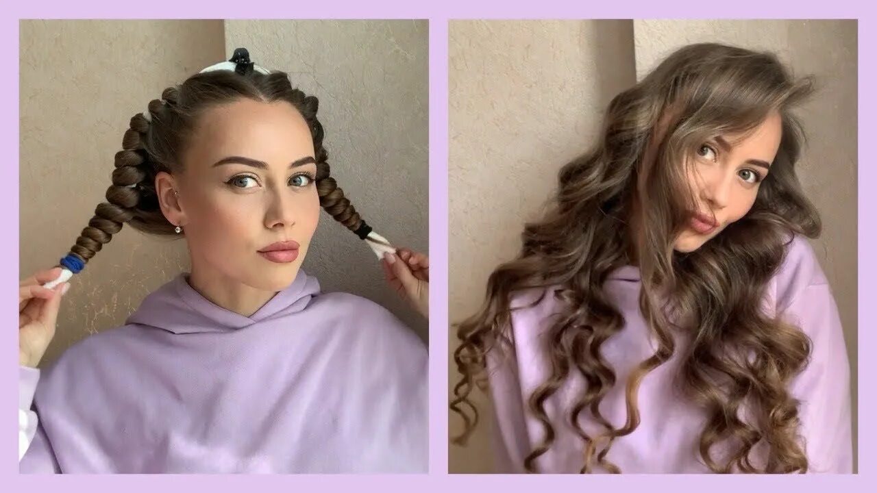 Прическа завить волосы НОВЫЙ способ КАК СДЕЛАТЬ КУДРИ БЕЗ ПЛОЙКИ HEATLESS CURLS TUTORIAL Как сделать ку