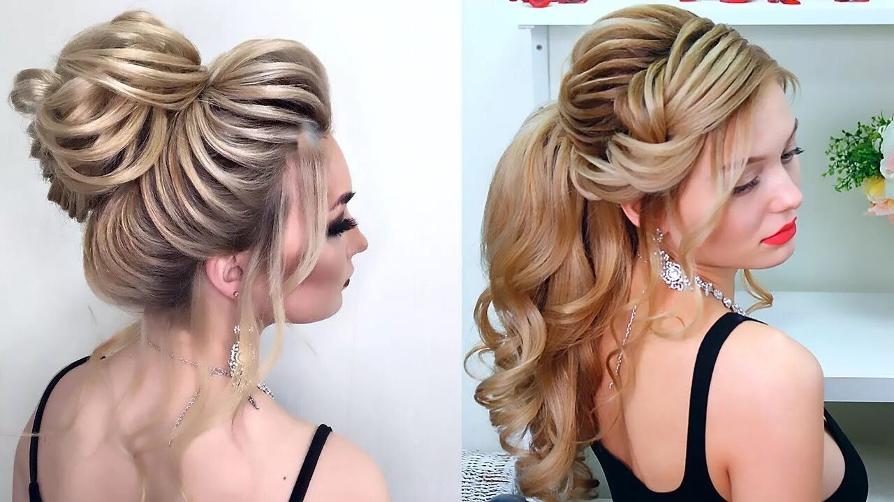 Прически 2018 года Прически на выпускной 2018.Свадебные прически. Amazing Prom Hairstyles 2018 - Yo