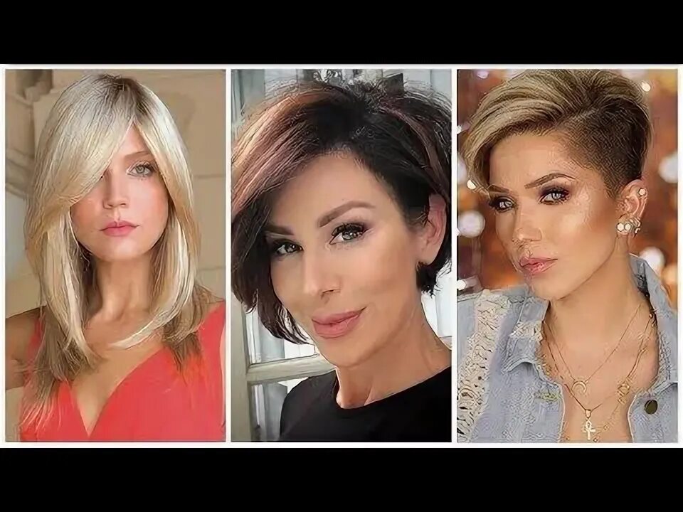 Прически 2024 женские 45 МОЛОДЯЩИЕ СТРИЖКИ - 2020 ДЛЯ ЖЕНЩИН 45+ / YOUNGER HAIRCUTS-2020 FOR WOMEN 45+ - 