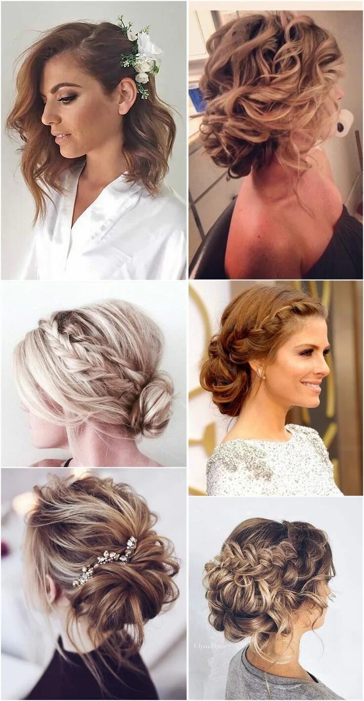 Bride Hairstyle Изображения: просматривайте стоковые фотографии, векторные изобр