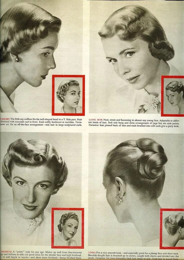 Прически 50 х годов ссср #vintage #retro #hair #ads #hairstyles #hairproducts 1950 hair, 1950 hairstyle, 