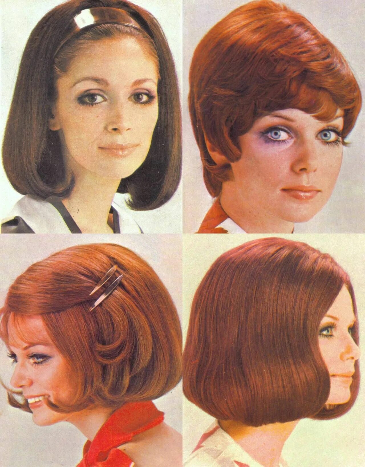 Прически 70 годов женские на короткие волосы Style Sixties 1960s hair, Vintage hairstyles, Womens hairstyles