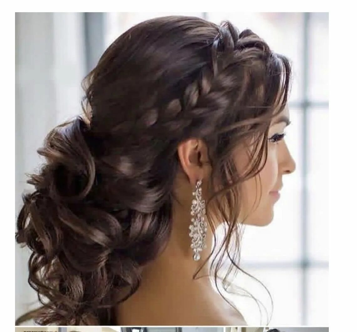 Прически длинные вечерние для девушек Pin by Heather Younger on Hairstyles Wedding hairstyles, Long hair updo, Medium 