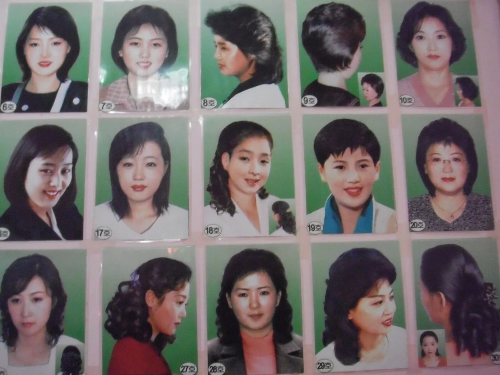 Прически для женщин в северной корее north korean hairstyles - Online Discount Shop for Electronics, Apparel, Toys, B