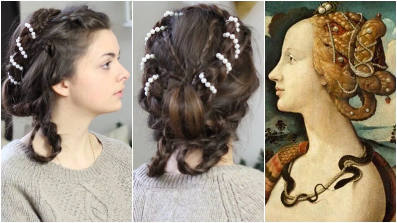 Прически эпохи возрождения женские Pin on Mapatinshum Renaissance hairstyles, Historical hairstyles, Medieval hairs