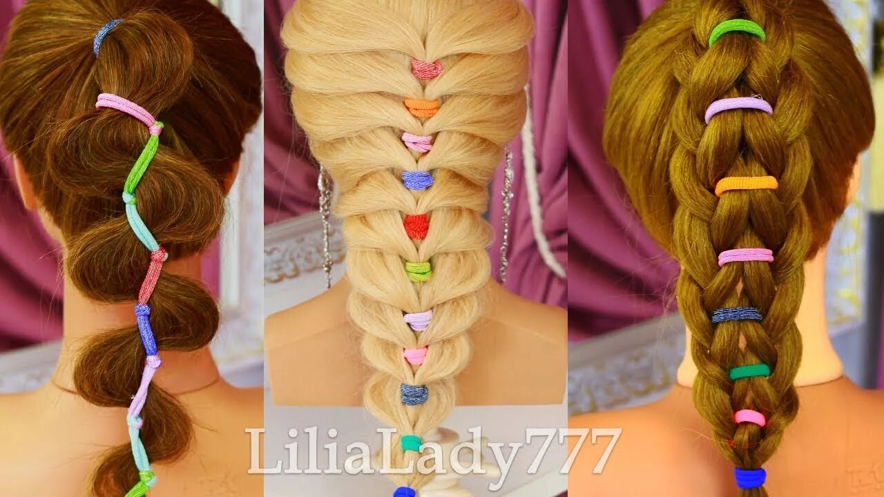 Прически из резиночек на длинные Простые и Легкие Прически на Резинках.Amazing Hairstyle Tutorials Compilation 20