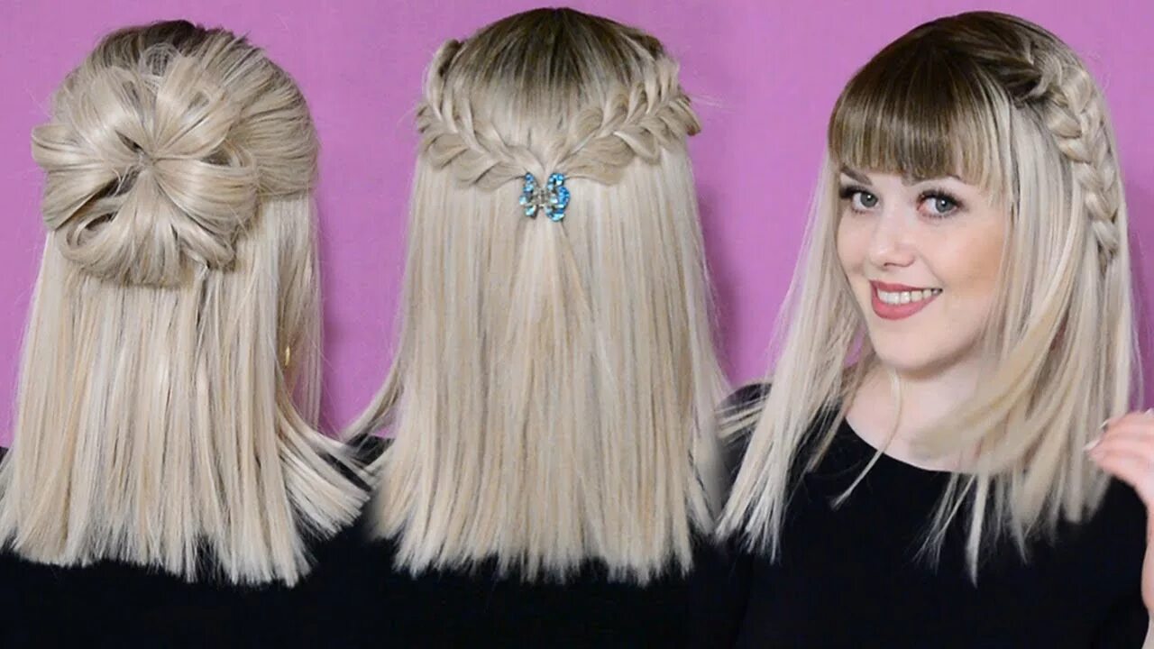 Прически красивые света раш 3 Прически на короткие волосы ! 3 Easy Hairstyles for SHORT Hair - YouTube