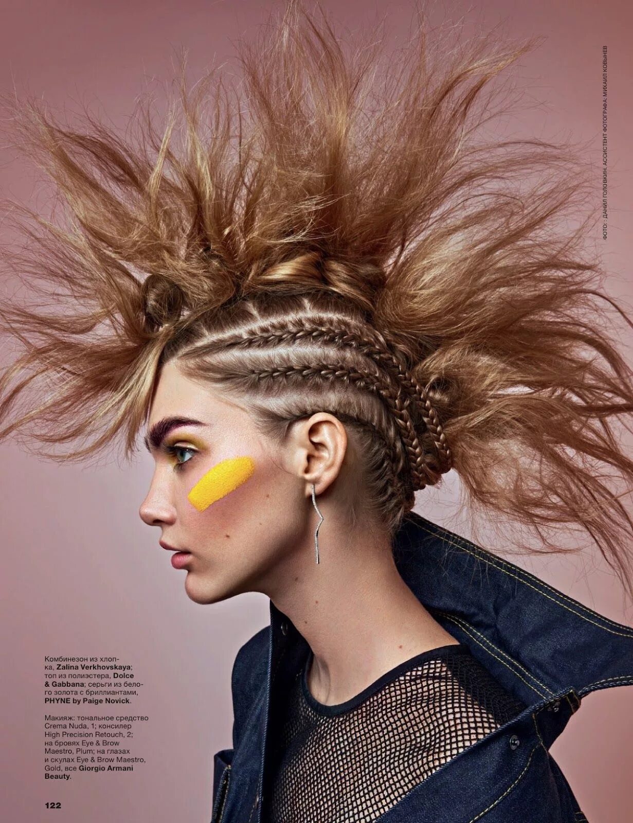 Прически молодежного стиля "Woven into the Plot" Irina Nikolaeva for Allure Russia March 2016 Punk hair, Br