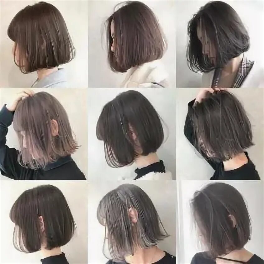 Прически на каре в корейском стиле Haircut Bob Girl 45 Ideas For 2019 #haircut in 2019 Korean short hair, Medium ha