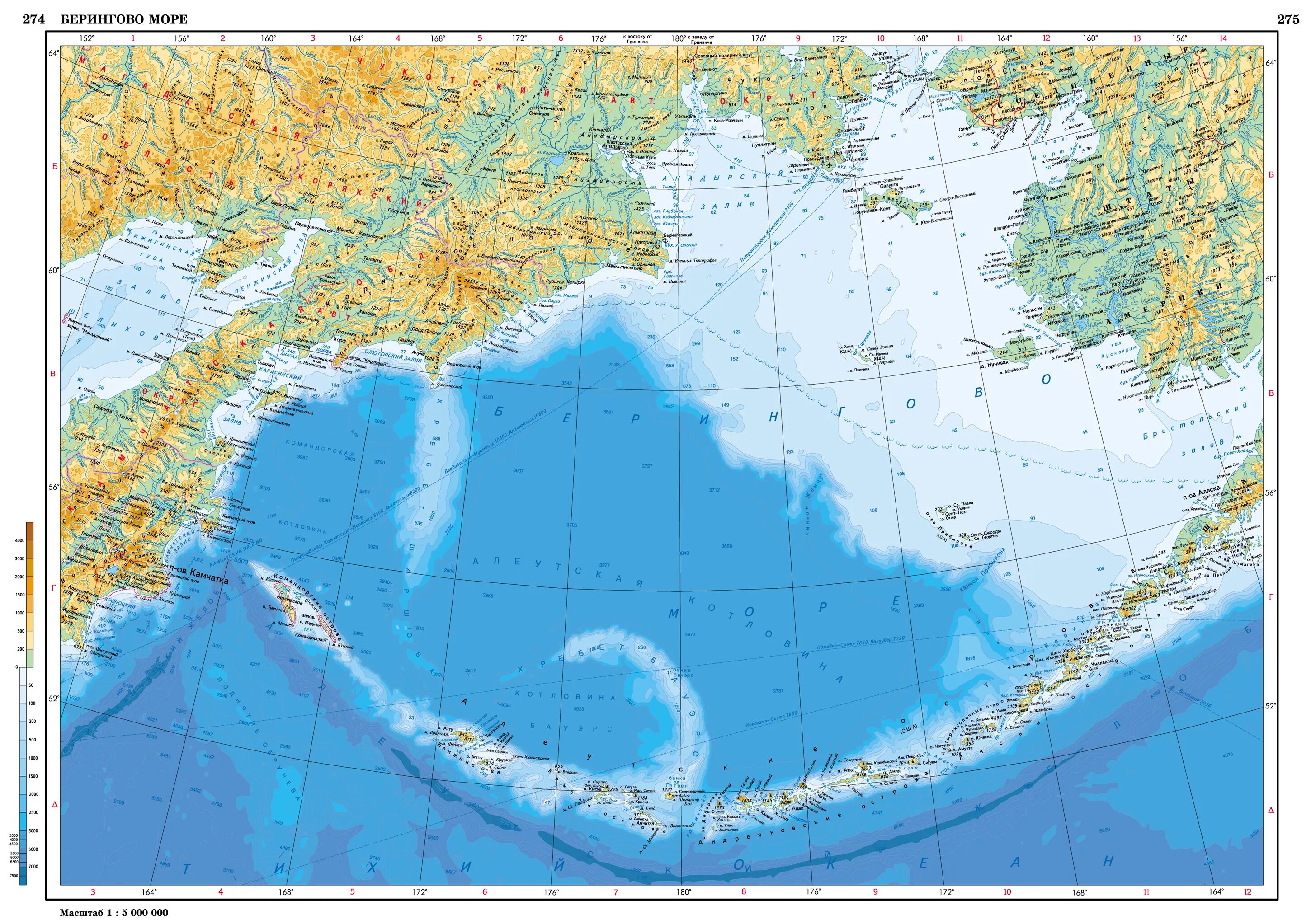 Прически на море на каре geosphere