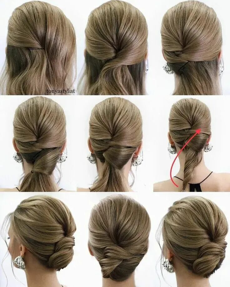 How to make a hairstyle to yourself at home: step-by-step photos #hairstyle #pho