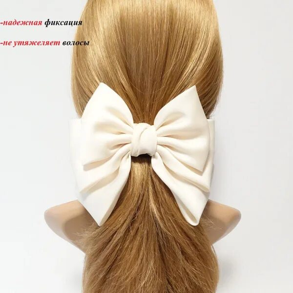 elo gue end discovered by Nurul Aprilidah on We Heart It Bow hairstyle, Hair bow