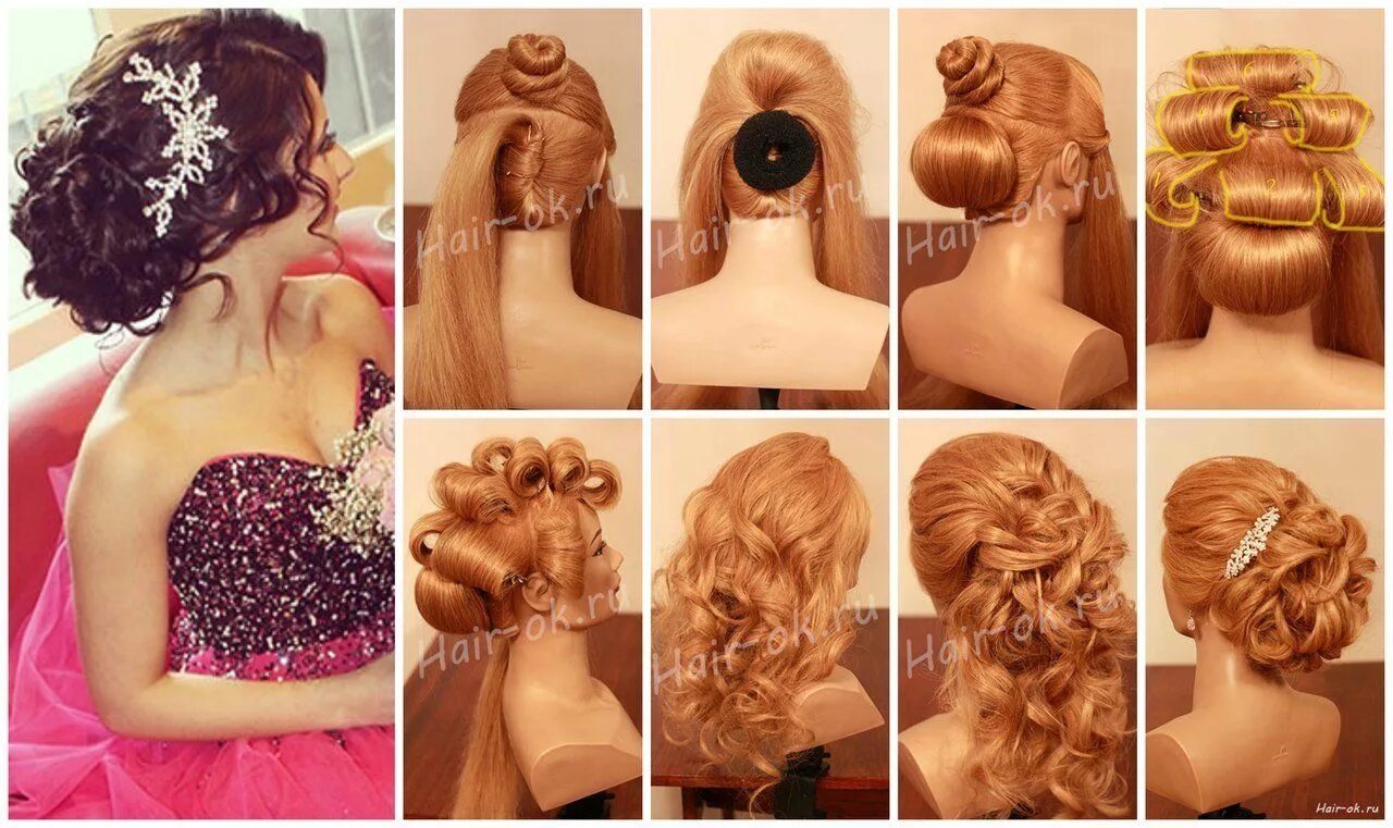 Прически на свадьбу пошагово на средние прическа по этапно Hair up styles, Peinados hair styles, Glam hair