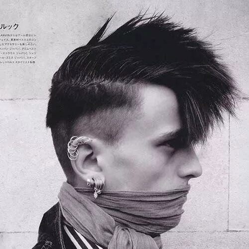 Прически панков мужские 21 Punk Hairstyles For Guys - Men's Hairstyles Today Punk hair, Hair styles, Roc