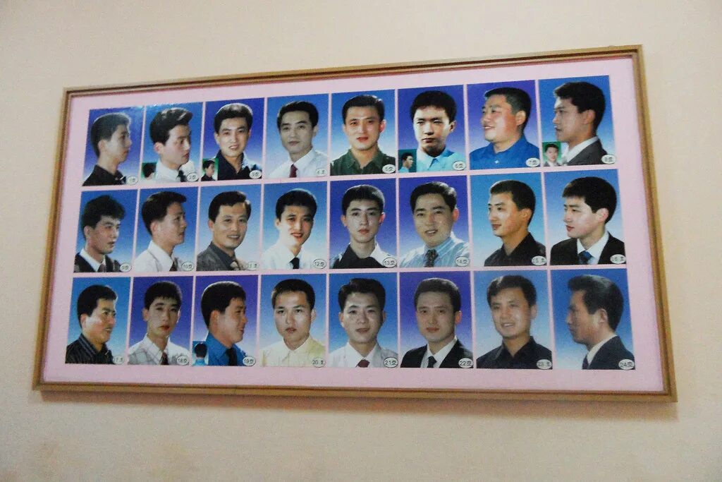 Прически разрешенные в северной корее фото Hair Dressing in North Korea Flickr